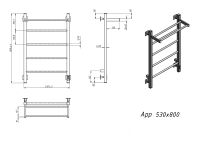 Полотенцесушитель электрический Grota App 530х800 черный App 530х800 RAL9005 EL — фото 2, Электрические полотенцесушители