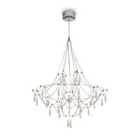 Подвесной светильник Freya арт-FR6138PL-L21CH — фото 5, Подвесные светильники