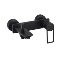 Товар: KUB смеситель ванна, без душ.комплекта (черный) 54-011-ner - фото 1 KUB смеситель ванна, без душ.комплекта (черный) 54-011-ner — фото 1, Смеситель для ванны