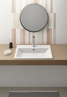 раковина встраиваемая сверху KUBE X 70x46 белый арт-9437111 — фото 3, Раковины встраиваемые сверху