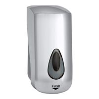 Товар: 121209037 HOTEL Диспенсер для жидкого мыла серый BEMETA - фото 1 121209037 HOTEL Диспенсер для жидкого мыла серый BEMETA — фото 1, Диспенсеры для жидкого мыла