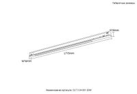 Товар: Светильник трековый магнитный арт-CLT 0.34 001 20W BL 4000K - фото 6 Светильник трековый магнитный арт-CLT 0.34 001 20W BL 4000K — фото 6, Трековые светильники
