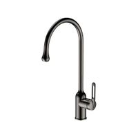 Товар: Смеситель для кухни Haiba HB41830-3, оружейная сталь - фото 1 Смеситель для кухни Haiba HB41830-3, оружейная сталь — фото 1, Смесители для кухни