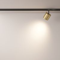 Товар: Трековый светильник Technical TR088-1-GX53-MG - фото 6 Трековый светильник Technical TR088-1-GX53-MG — фото 6, Трековые светильники