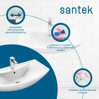 Раковина SANTEK Балтика 80 мебельная белый арт-WH501524 — фото 2, Раковины подвесные
