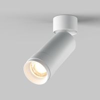 Потолочный светильник Technical C055CL-L12W3K-Z-W — фото 8, Подвесные светильники