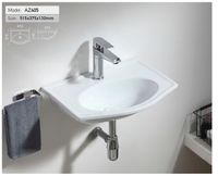 Раковина Azario 51,5х37,5х13 подвесная, белая арт-AZ-405 — фото 1, Раковины подвесные