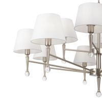 Подвесной светильник Freya FR2190PL-12N — фото 2, Подвесные светильники