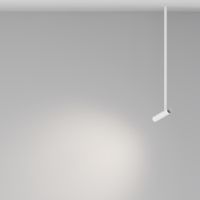 Товар: Подвесной светильник Technical P141RS-L125-6W4K-W - фото 11 Подвесной светильник Technical P141RS-L125-6W4K-W — фото 11, Подвесные светильники