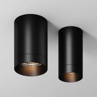 Потолочный светильник Outdoor O500CL-L5B3K — фото 6, Подвесные светильники