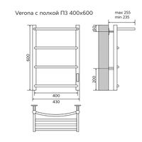 Полотенцесушитель электрический AZARIO VERONA 400/600 3 секции, с полкой, диммер справа, хром арт-AZ04846P — фото 5, Электрические полотенцесушители