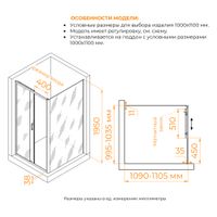 Товар: Душевой уголок RGW PA-74B (PA-14B + Z-050-2B) 1000x1100 410874101-14 - фото 1 Душевой уголок RGW PA-74B (PA-14B + Z-050-2B) 1000x1100 410874101-14 — фото 1, Душевые уголки