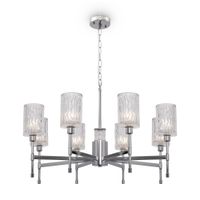 Люстра Freya арт-FR5133PL-08CH — фото 1, Люстры