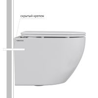 Комплект BERGES: инсталляция NOVUM кнопка O5 Soft Touch черная, унитаз OKUS Rimless 49 см, сиденье дюропласт микролифт, быстросъём арт-043390 — фото 5, Комплекты унитаз + инсталляция