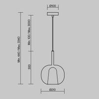 Товар: Подвесной светильник Maytoni MOD271PL-01W2 - фото 2 Подвесной светильник Maytoni MOD271PL-01W2 — фото 2, Подвесные светильники
