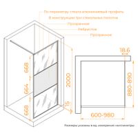 Душевая перегородка RGW WA-09B 900 06100909-224 — фото 1, Душевые перегородки