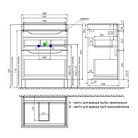 Тумба с умывальником, напольная, 60 см, белый, Ray, IDDIS, RAY60WFi95K — фото 1, Тумбы с раковиной