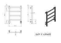 Полотенцесушитель электрический Grota Soffi K 430х600 белый Soffi K 430х600 RAL9016 EL — фото 4, Электрические полотенцесушители