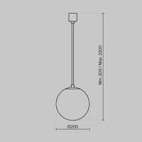 Товар: Подвесной светильник Technical P039PL-5W3K-20-B - фото 13 Подвесной светильник Technical P039PL-5W3K-20-B — фото 13, Подвесные светильники