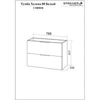 Тумба под раковину подвесная Бриклаер Хелена белый, 80 см 4627125416361 — фото 2, Тумбы с раковиной