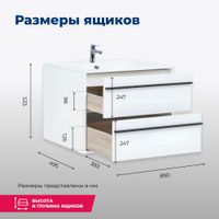 Товар: Тумба под раковину Aquanet Lino 90 белый матовый 00253904 - фото 7 Тумба под раковину Aquanet Lino 90 белый матовый 00253904 — фото 7, Тумбы под раковину