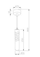 Товар: Подвесной светильник Technical P037PL-L11W4K - фото 4 Подвесной светильник Technical P037PL-L11W4K — фото 4, Подвесные светильники