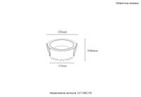 Светильник встраиваемый арт-CLT 529C135 WH 3000K — фото 6, Точечные светильники