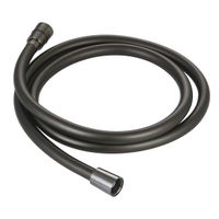 Товар: AQM1502GM Шланг душевой, ПВХ, 1500 мм, с латунными коническими гайками и защитой от перекручивания, металл - фото 1 AQM1502GM Шланг душевой, ПВХ, 1500 мм, с латунными коническими гайками и защитой от перекручивания, металл — фото 1, Душевые шланги