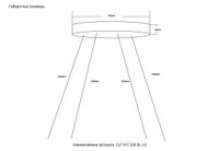 Подвесной комплект 4 троса арт-CLT KIT 526 BL V2 — фото 1, Освещение