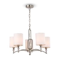 Товар: Подвесной светильник Freya FR1007PL-05N - фото 1 Подвесной светильник Freya FR1007PL-05N — фото 1, Подвесные светильники