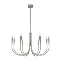 Товар: Подвесной светильник Freya FR5253PL-08N - фото 2 Подвесной светильник Freya FR5253PL-08N — фото 2, Подвесные светильники