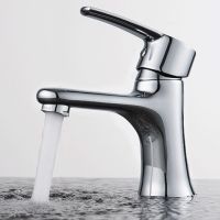 Смеситель для раковины D&K Rhein DA1362141, хром — фото 1, Смесители для раковины