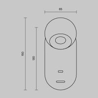 Настенный светильник (бра) Maytoni MOD434WL-L5BS3K — фото 2, Бра