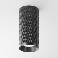 Товар: Потолочный светильник Technical C036CL-01B - фото 2 Потолочный светильник Technical C036CL-01B — фото 2, Подвесные светильники