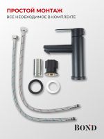 BOND Smart Смеситель однорычажный без донного клапана для раковины арт-B63-2188 — фото 10, Смесители для раковины