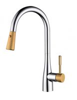 Смеситель для кухни D&K Rhein , хром/золото арт-DA1462504D — фото 1, Смесители для кухни