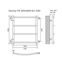 Полотенцесушитель водяной AZARIO VERONA 500/600 4 секции, нижнее/диагональное подключение, 1/2", графит арт-AZ83913G — фото 4, Водяные полотенцесушители