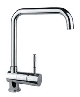 Смеситель для кухни Fiore XENON , хром арт-44CR5461 — фото 1, Смесители для кухни