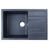 Кухонная мойка AZARIO Rio 750x505x185 искусственный мрамор, с "крылом", сифон в комплекте, цвет черный арт-CS00105230 — фото 4, Кухонные мойки