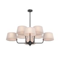 Подвесной светильник Maytoni арт-MOD360PL-08B — фото 1, Подвесные светильники