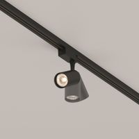 Товар: Трековый светильник Technical TR003-1-6W3K-S-B - фото 6 Трековый светильник Technical TR003-1-6W3K-S-B — фото 6, Трековые светильники