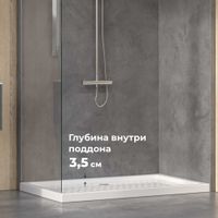 Товар: Душевой поддон керамический, прямоугольный, белый RGW CR 72x100, арт-19170370-01 - фото 2 Душевой поддон керамический, прямоугольный, белый RGW CR 72x100, арт-19170370-01 — фото 2, Керамические душевые поддоны