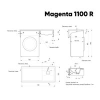 Раковина Azario Paola Magenta 1100 R правосторонняя, литьевой мрамор, белый арт-CS00079100 — фото 9, Раковины встраиваемые сверху