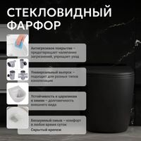 Унитаз ABBER Bequem приставной черный матовый, безободковый, смыв торнадо арт-AC1111TMB — фото 9, Приставные унитазы