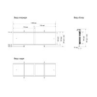 Товар: Раздвижной экран Triton Арт 1380 арт-Щ0000067938 - фото 3 Раздвижной экран Triton Арт 1380 арт-Щ0000067938 — фото 3, Экраны для ванн