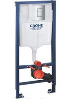 КОМПЛЕКТ Grohe + beWash: Инсталляция 38772001 Grohe Rapid SL + Melville Унитаз подвесной безободковый со скрытым креплением с гигиеническим покрытием в комплекте с тонким сидньем микролифт HRKA052N3VP0W5SZ0+VTMU11W5W5HSZ GRH772MELVP0 — фото 2, Комплекты унитаз + инсталляция