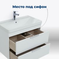 Тумба с раковиной Aquanet Ирис new 80 подвесная 2 ящ. цв. белый глянец арт-00312431 — фото 7, Тумбы с раковиной