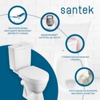 Товар: УНО Унитаз-компакт,косой вып.,2-х реж.,арм., сид.п/п с сис. soft-close САНТЕК 1WH501613 - фото 7 УНО Унитаз-компакт,косой вып.,2-х реж.,арм., сид.п/п с сис. soft-close САНТЕК 1WH501613 — фото 7, Напольные унитазы