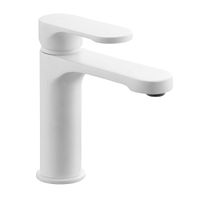 Товар: Смеситель для раковины AZARIO VIANO, белый матовый арт-AZ-158345226 - фото 2 Смеситель для раковины AZARIO VIANO, белый матовый арт-AZ-158345226 — фото 2, Смесители для раковины