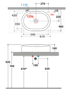 Раковина GLOBO LALITA на столешницу без отверстий цвет белый арт-LT061BI — фото 3, Раковины накладные
